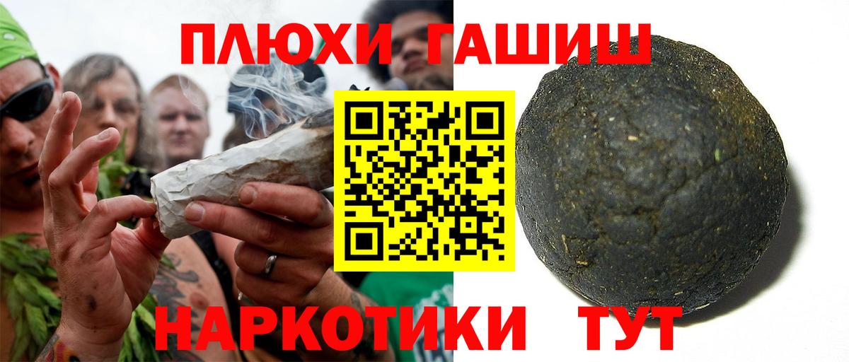 КЕТАМИН Троицк