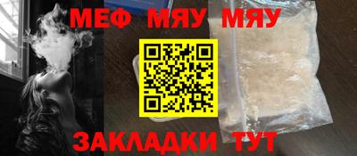 apvp Нальчик