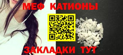 apvp Нальчик