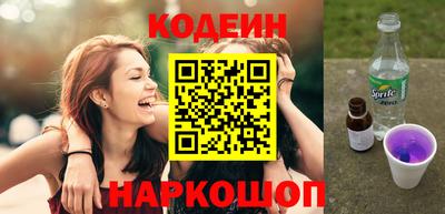 прущие грибы Нарткала