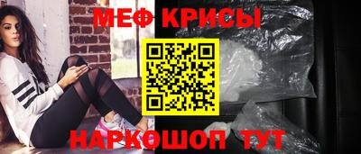 apvp Нальчик