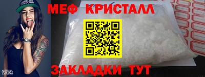 прущие грибы Нарткала