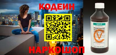 apvp Нальчик