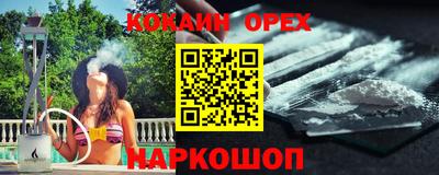 apvp Нальчик
