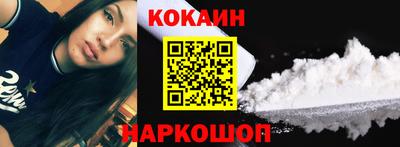 прущие грибы Нарткала