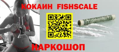 прущие грибы Нарткала