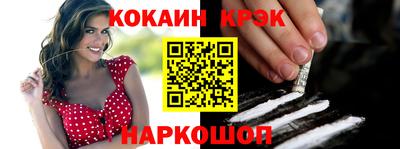 прущие грибы Нарткала