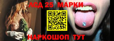 apvp Нальчик