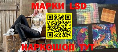 прущие грибы Нарткала
