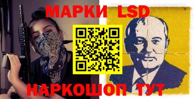 прущие грибы Нарткала