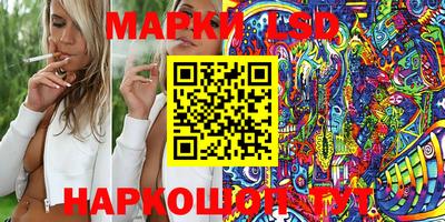 прущие грибы Нарткала