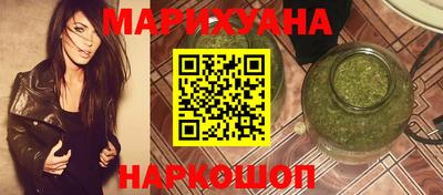 прущие грибы Нарткала