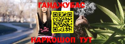 apvp Нальчик