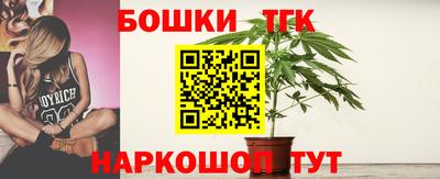 прущие грибы Нарткала