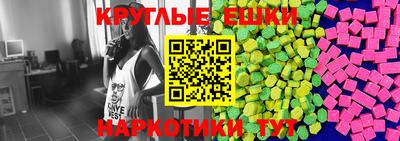 прущие грибы Нарткала