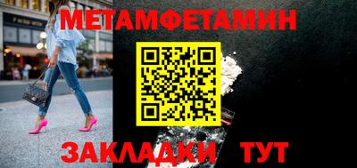 apvp Нальчик
