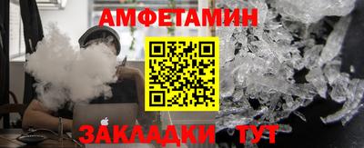 apvp Нальчик