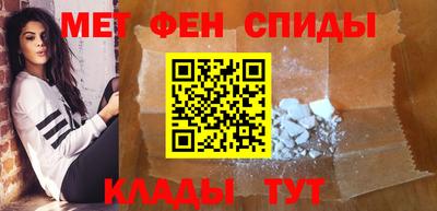 apvp Нальчик