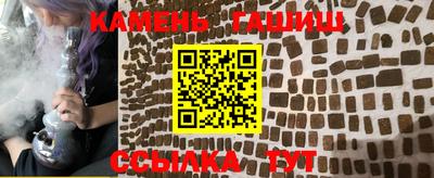 прущие грибы Нарткала
