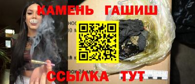 меф Наро-Фоминск