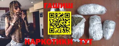 apvp Нальчик