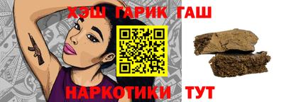 меф Наро-Фоминск