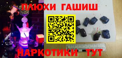 прущие грибы Нарткала