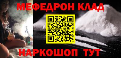apvp Нальчик